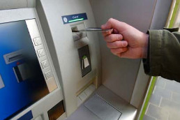 Вскрытие банкоматов